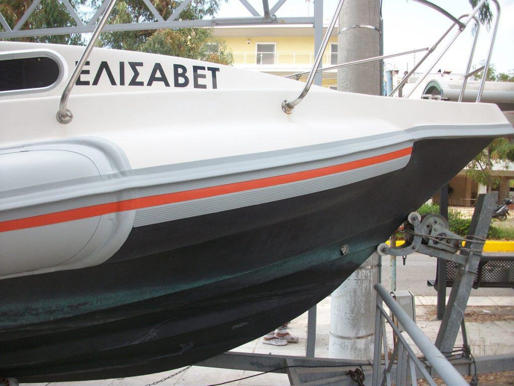 Αλλαγή αεροθαλάμου σε φουσκωτό σκάφος Nireus