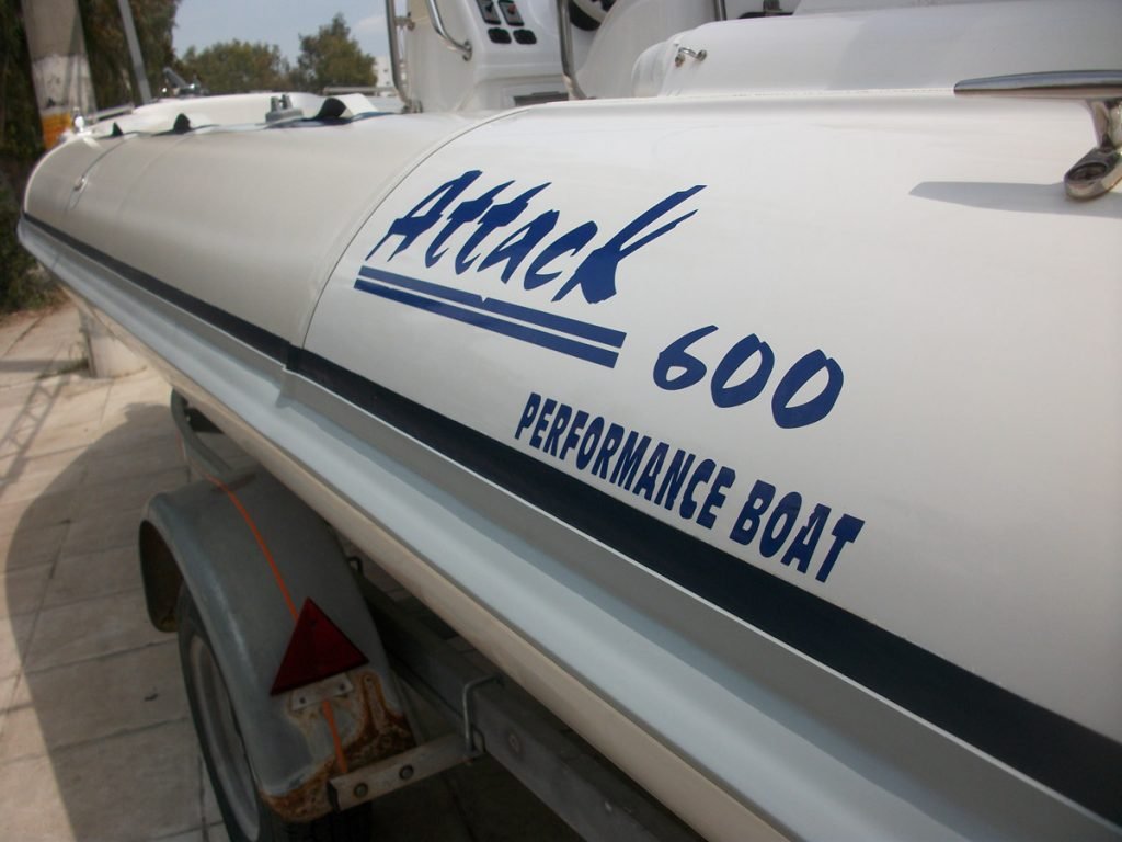 Αλλαγή κυματοθραύστη φουσκωτό σκάφος Attack